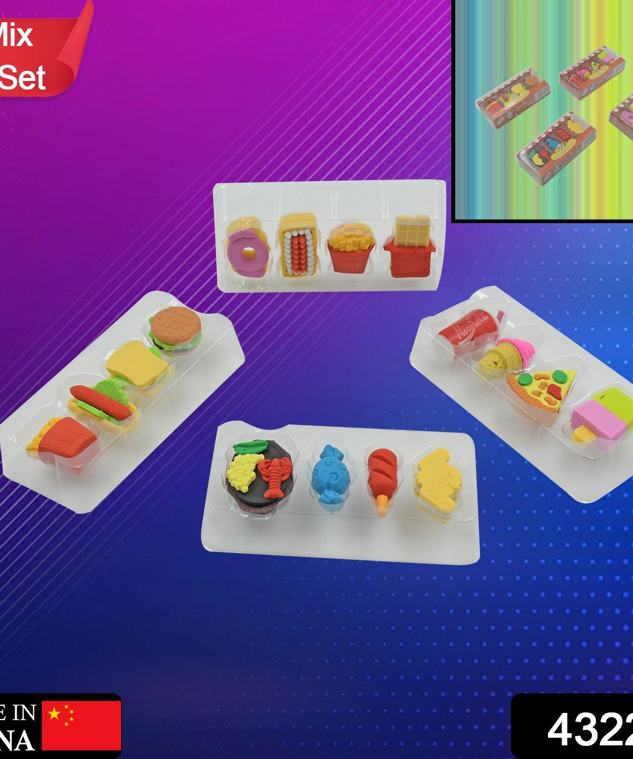 Food and drink erasers set for kids