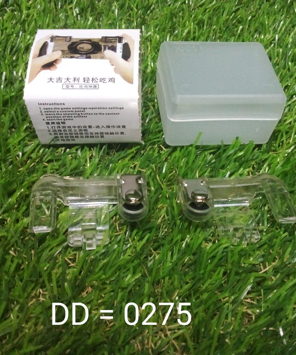 PUBG gamepad trigger