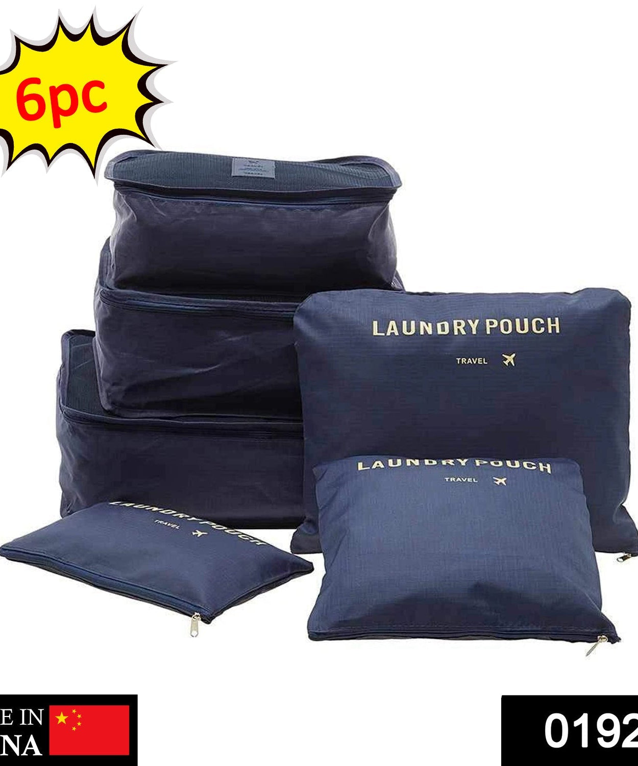 Set of zipper pouches for laundry