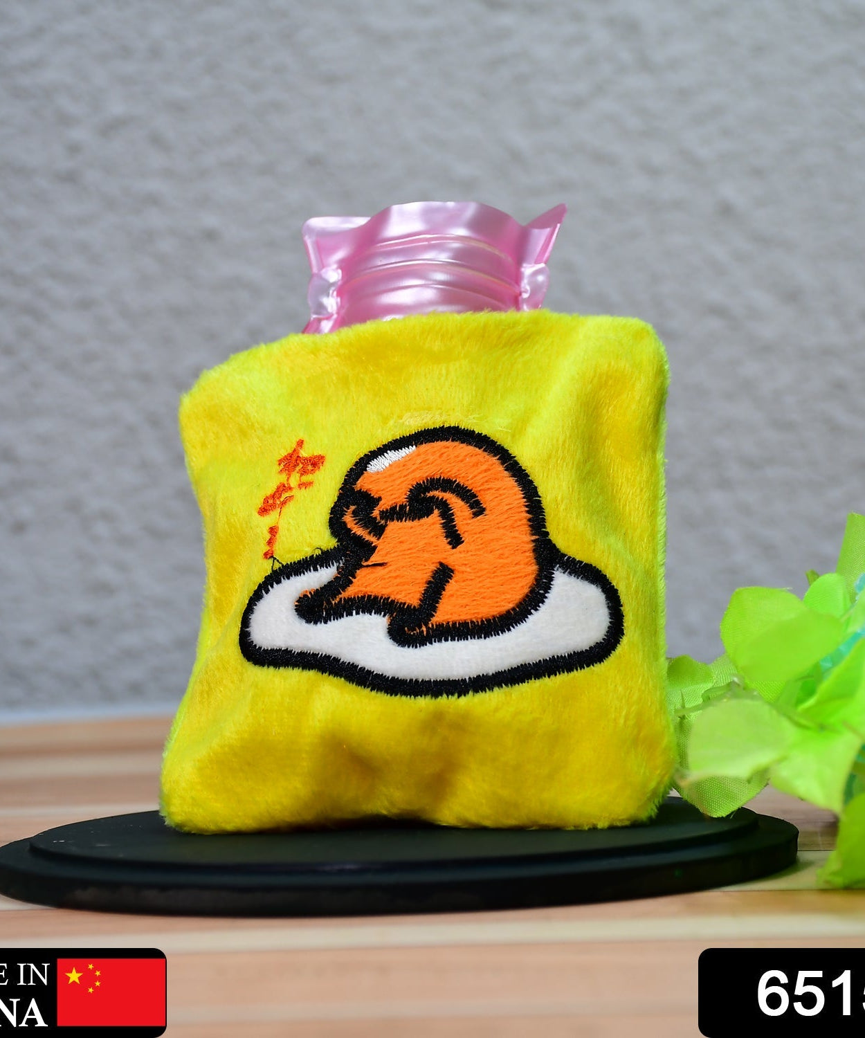 Hot water bag with duck head design