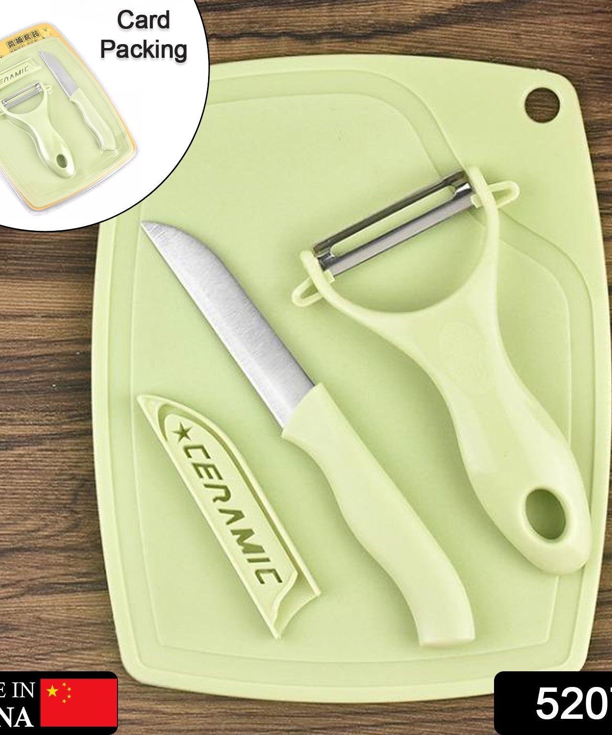 Plastic Kitchen Peeler - Green & Classic Stainless Steel 3-Piece Knife Set Combo
