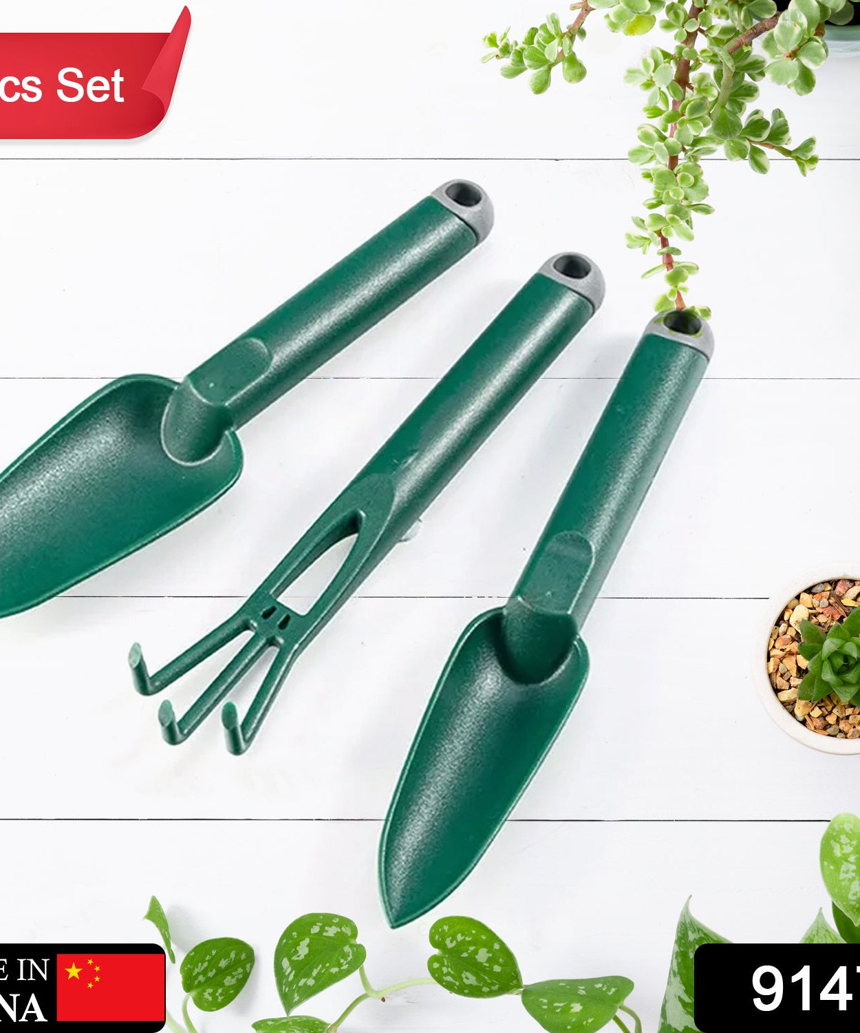 Small gardening hand trowel, heavy-duty tool for planting and potting.