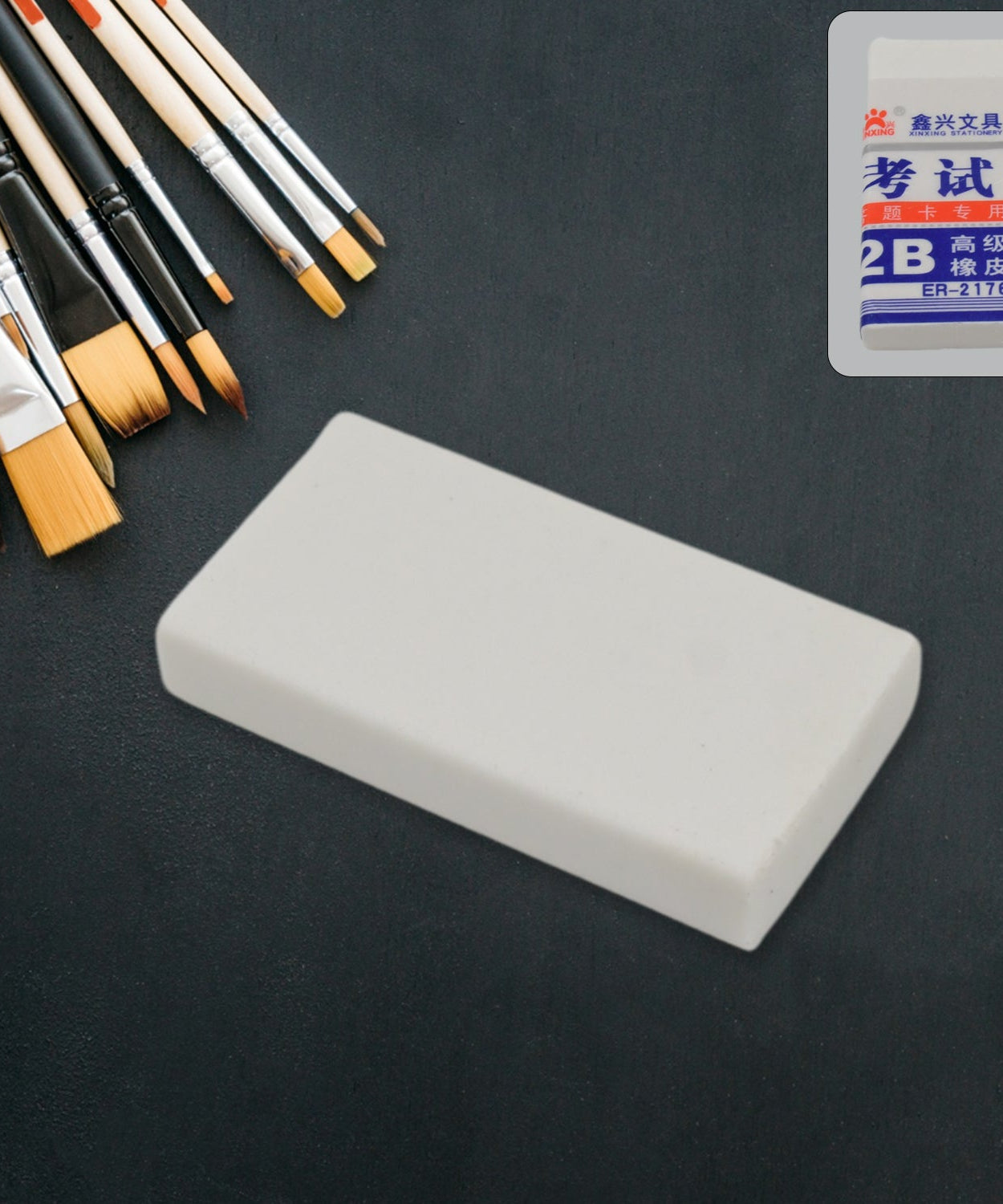 Creative Cute Eraser 