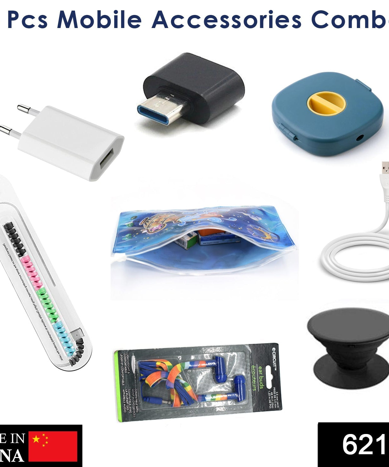 Assorted mobile accessories in a zippered pouch
