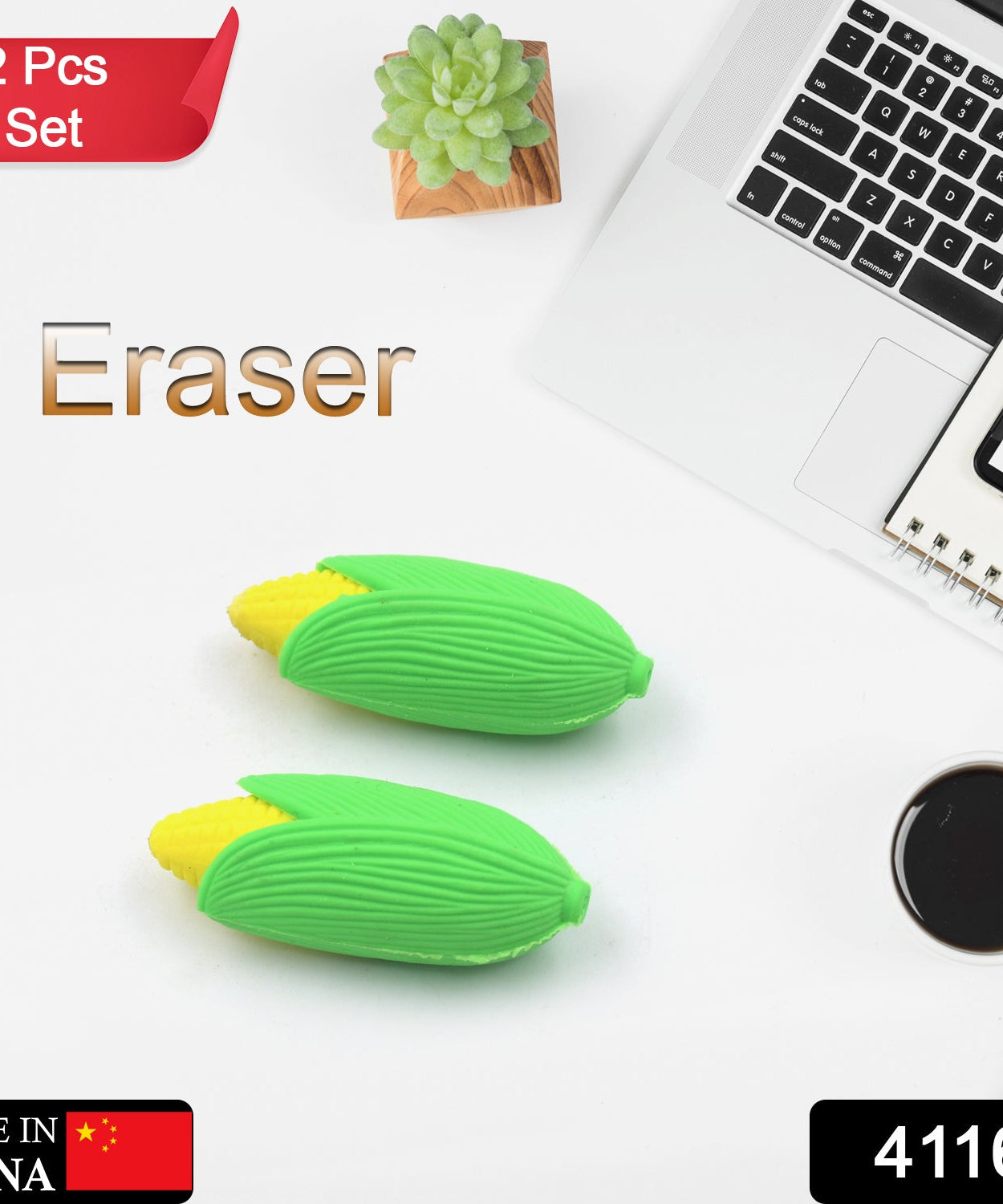 Corn-shaped school erasers, high-quality, 2-piece set