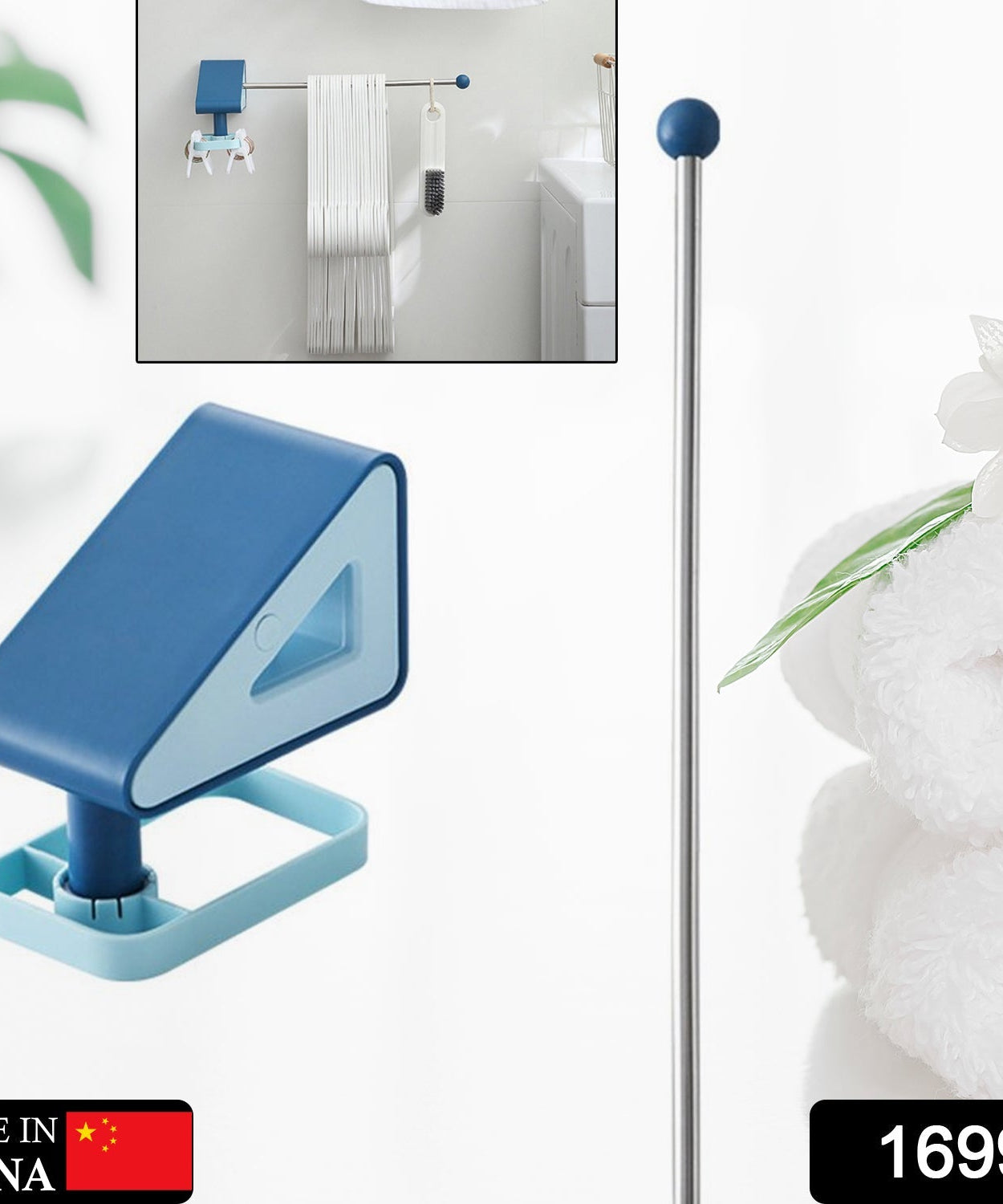 Adhesive utensil hanger