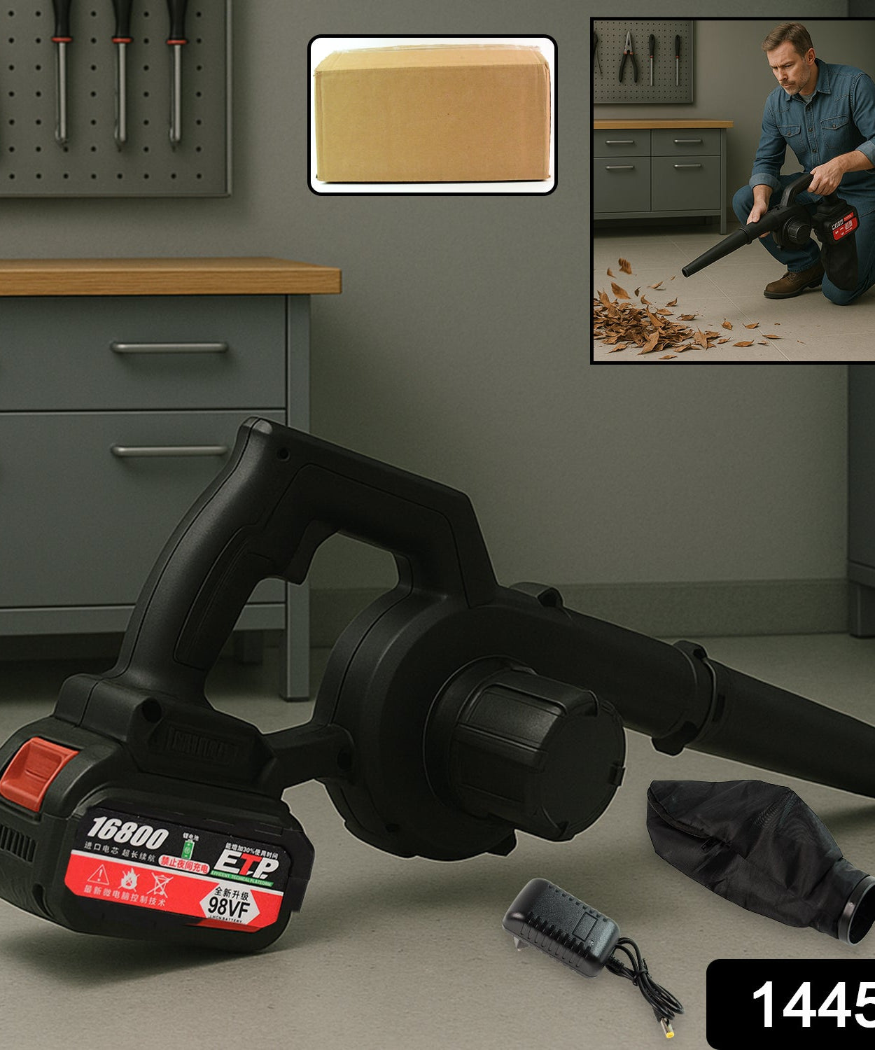 Multi-Purpose Home and Garden Air Blower Kit with Collection Bag for Easy Cleaning