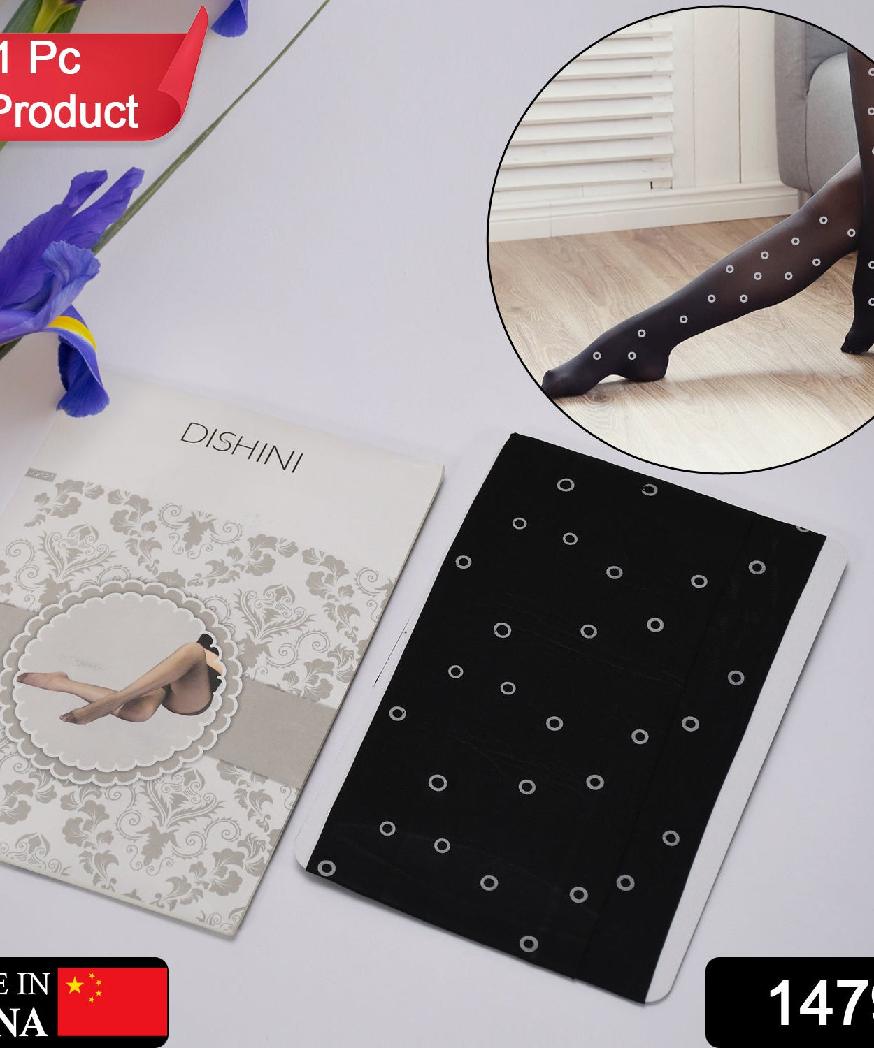 Body stocking with stylish pattern