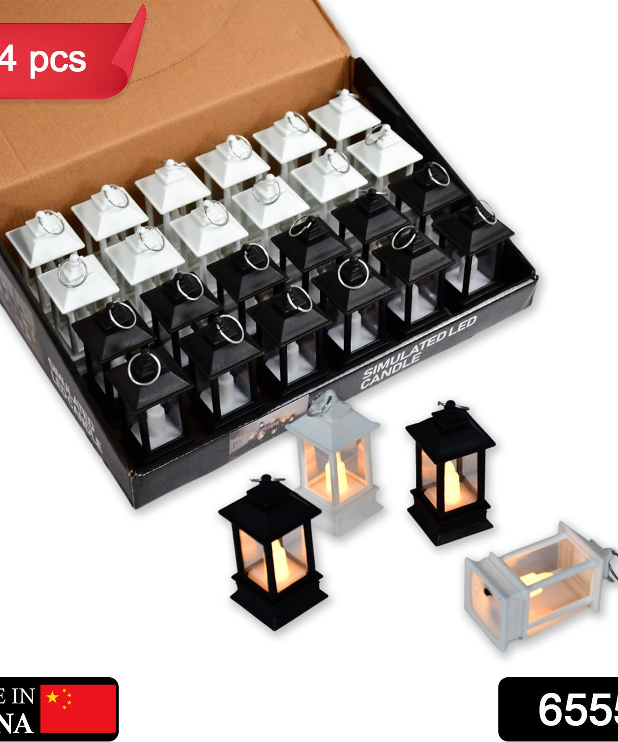 Rustic lantern with battery-operated candle.