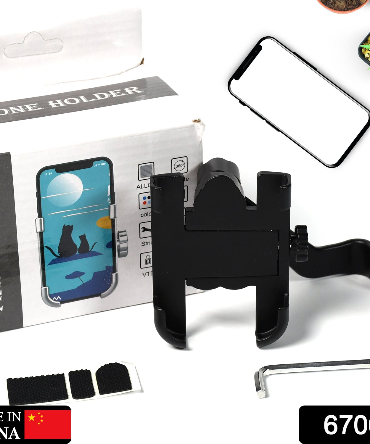 Adjustable bike phone mount