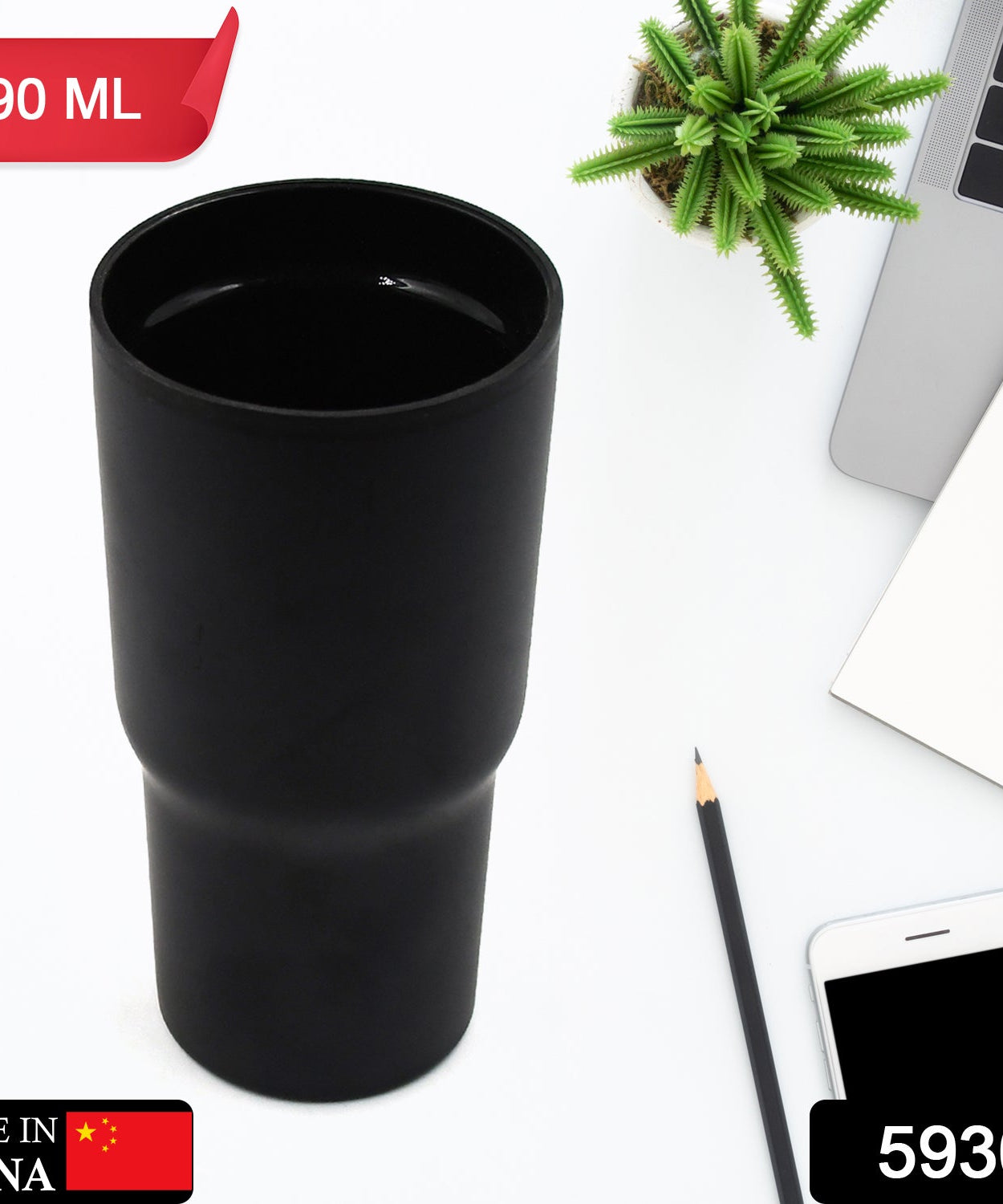 Double-walled travel mug for keeping drinks hot or cold.