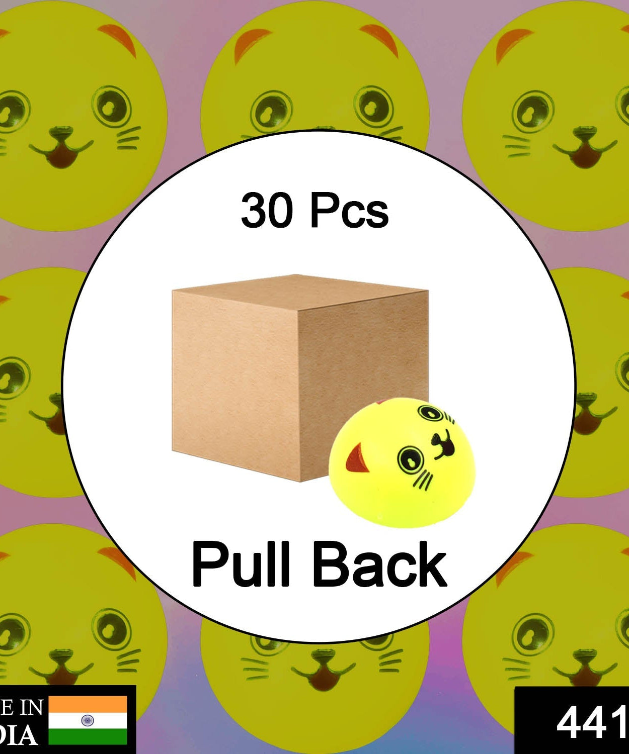 Colorful smiley face pull-back toy set