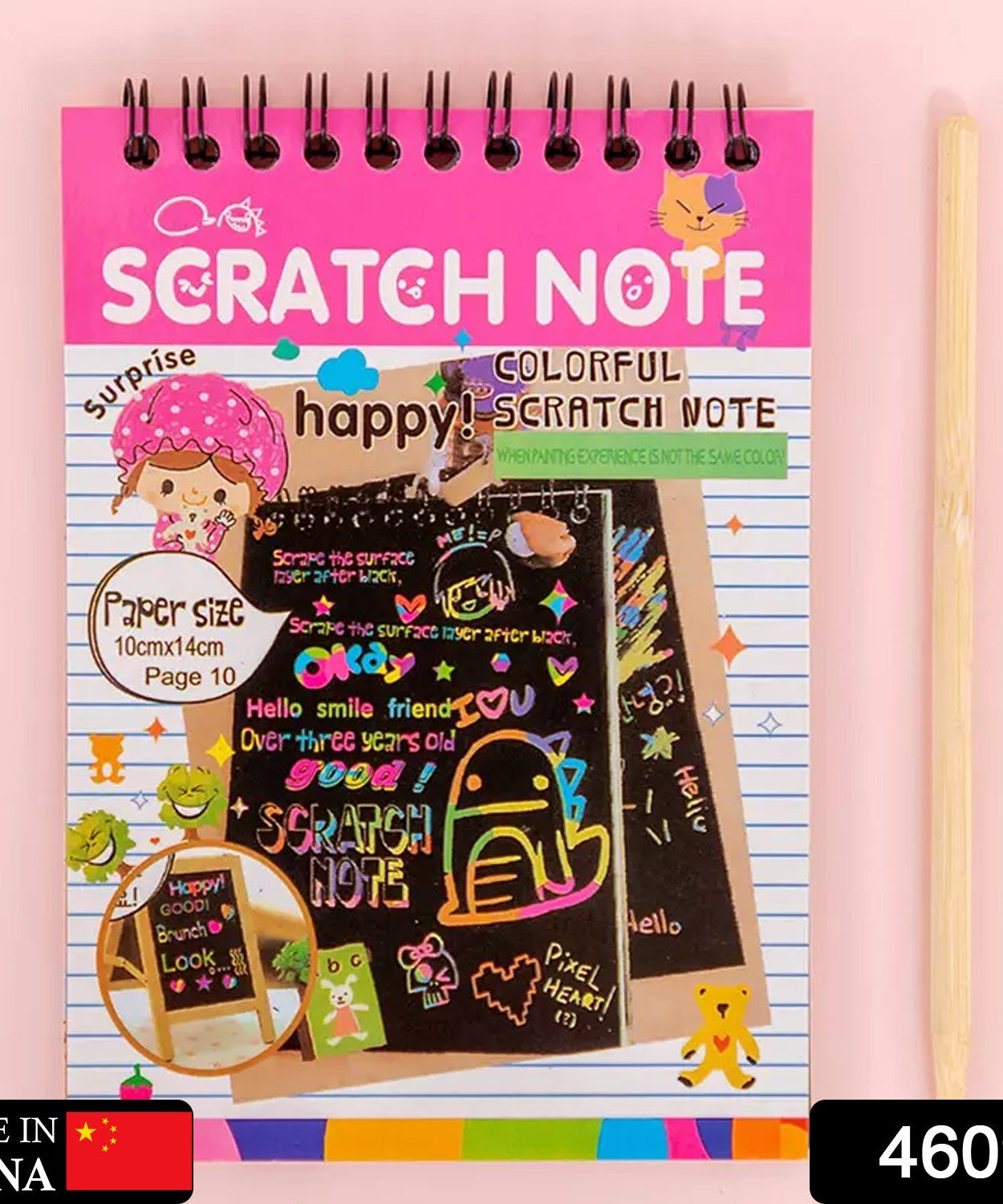 Rainbow scratch art paper book, 10 pages, single pack