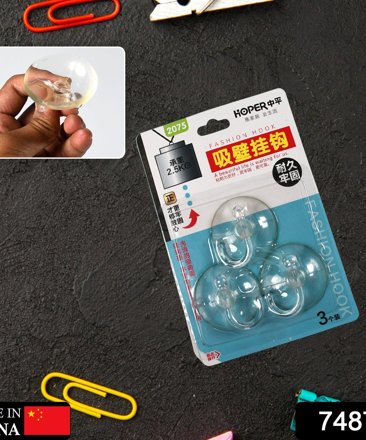 Rubber suction hooks, strong hold for various surfaces