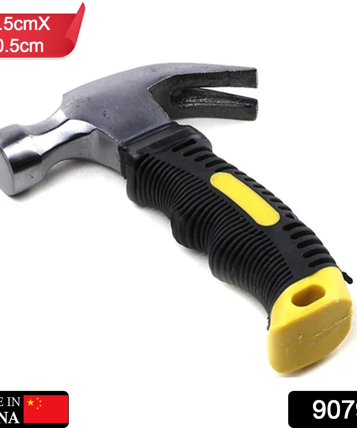 Mini Claw Hammers Short Handle Plastic Grip (300 gram)