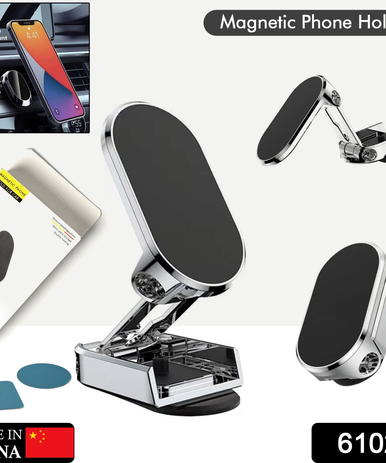 Metal folding car phone holder.