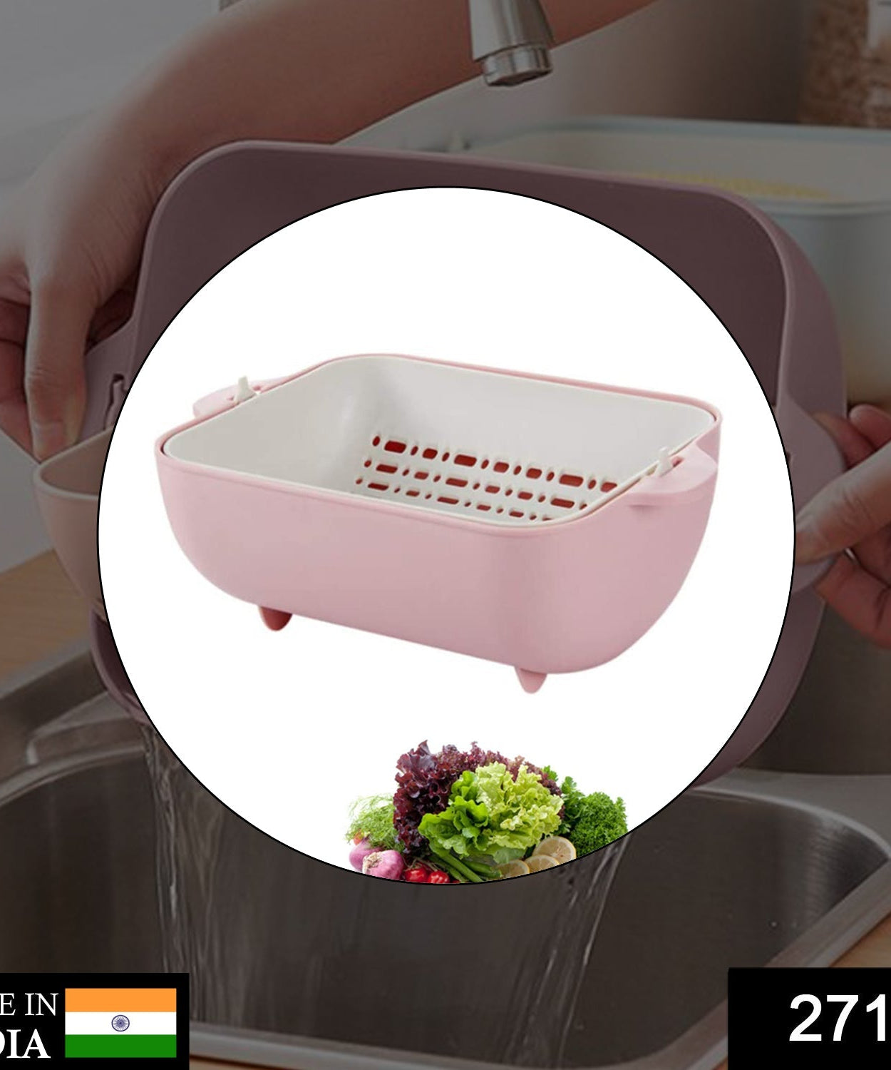 Double-layered strainer bowl with handles for easy use