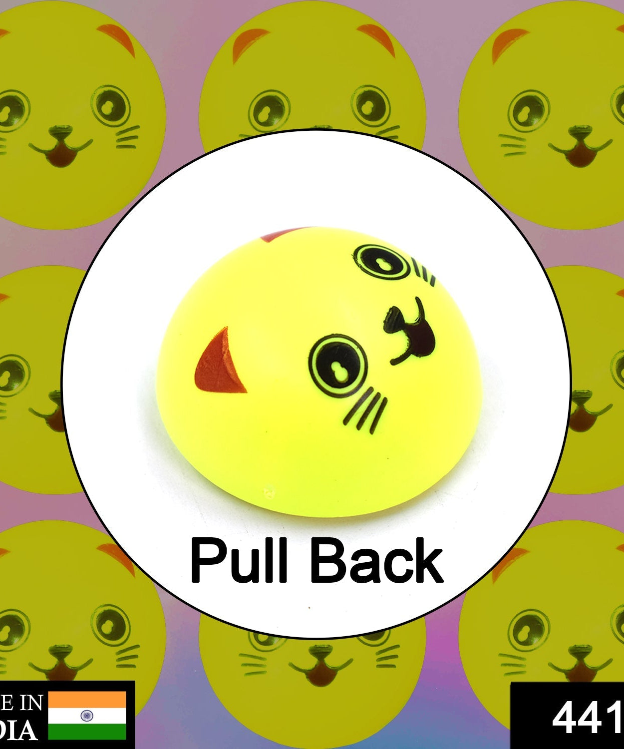 Smiley face pull back toy