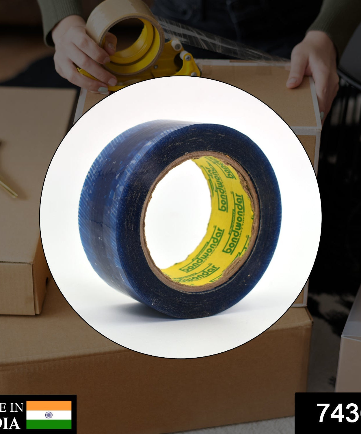 Flipkart branded blue tape for secure packaging.