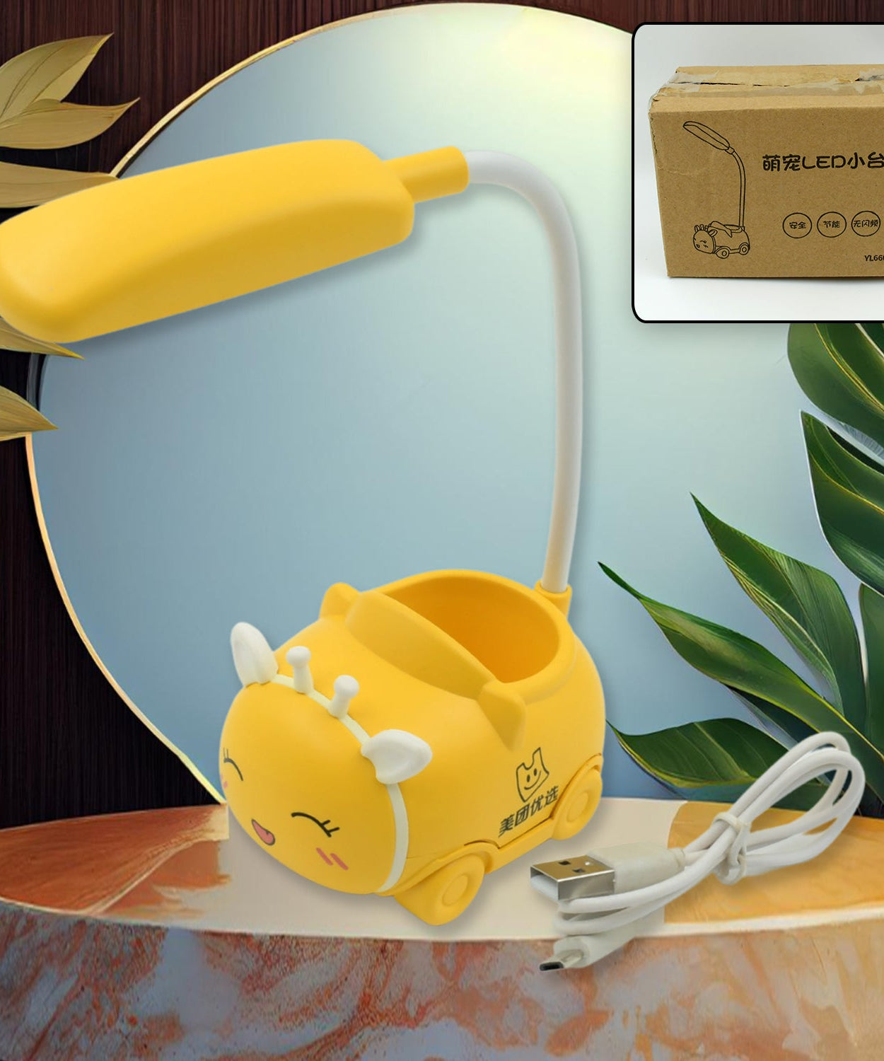 360° Adjustable Foldable LED Desk & Reading Lamp – USB Rechargeable (1 Pc)