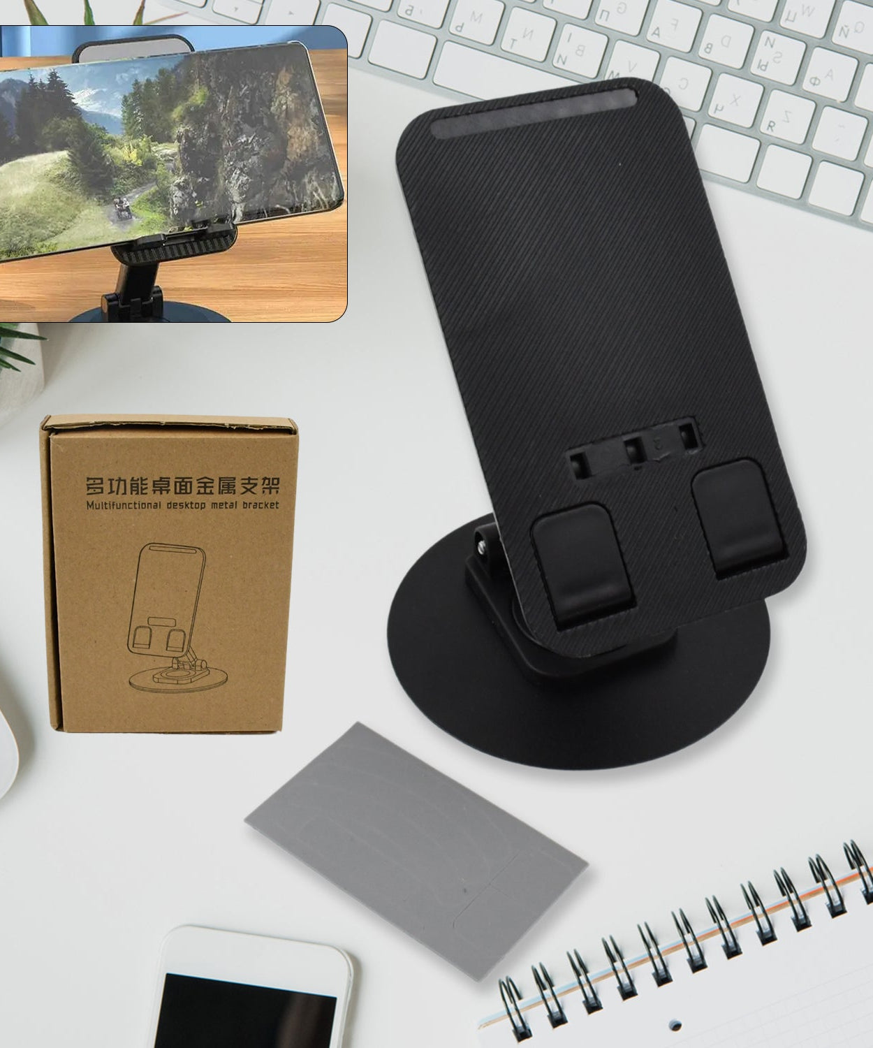 Rotating Foldable Mobile Stand – Height & Angle Adjustable Phone Holder for Desk (1 Pc)