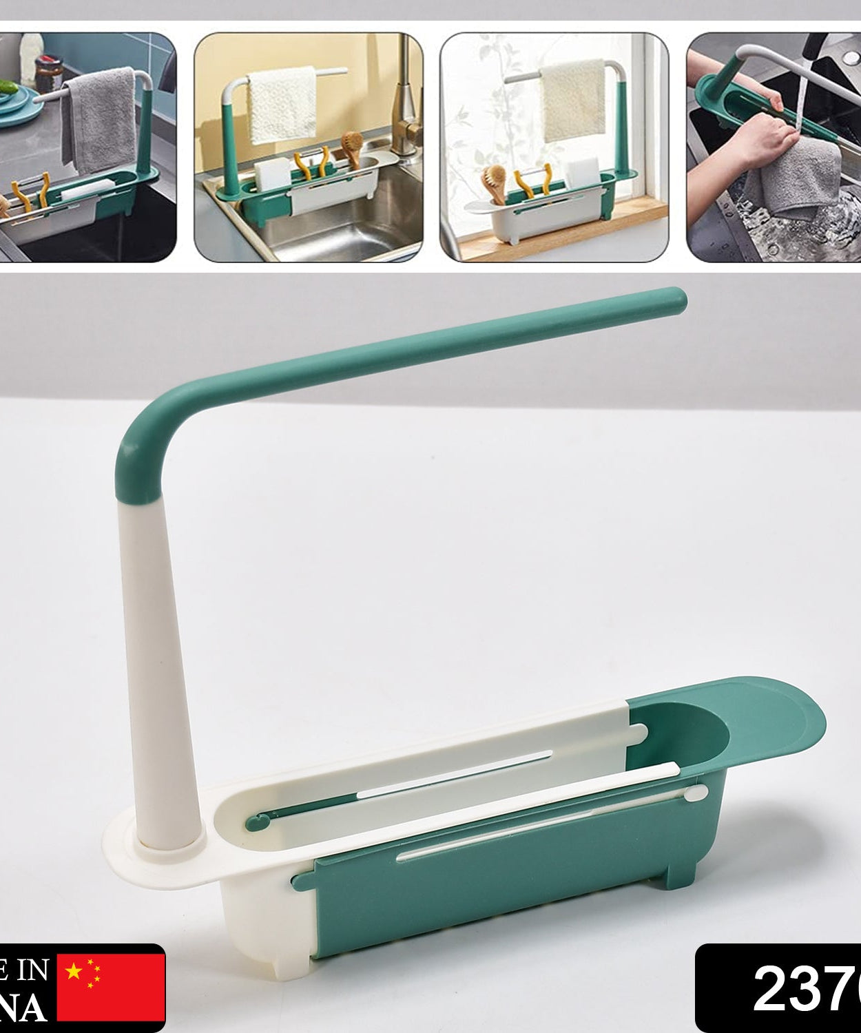 Kitchen drying rack, expandable design