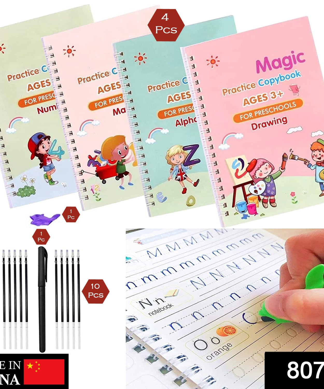 Magic copybook set, perfect for writing and learning
