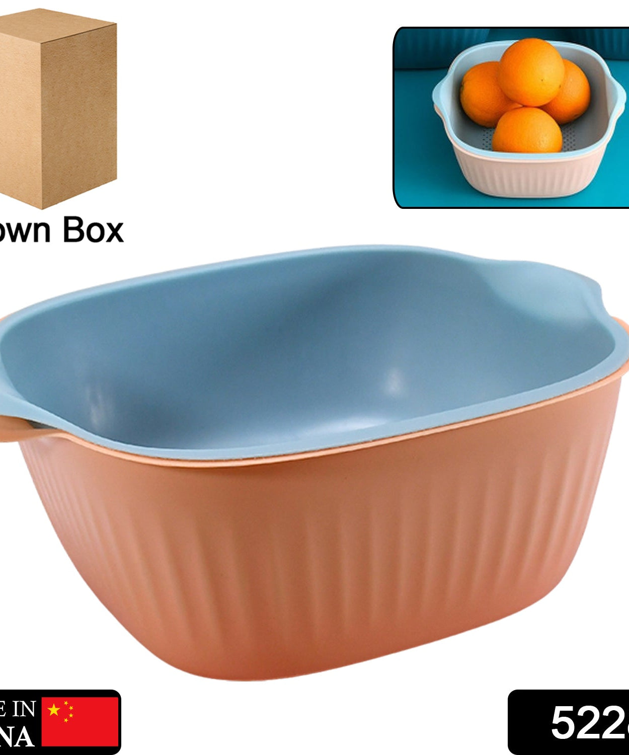 Strainer drainer basket