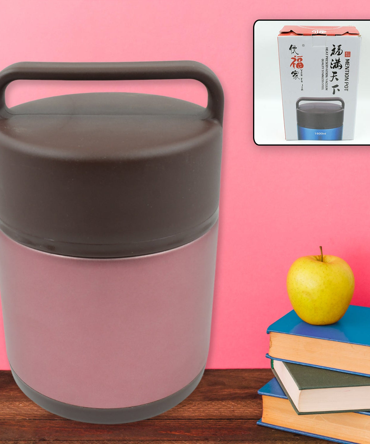 Vacuum insulated lunch box, 304 stainless steel, used for lunch storage, double-layer travel hiking picnic food jar, with folding spoon and handle BPA Free Thermos Lunch Box for Kids Adults (1600 ML)