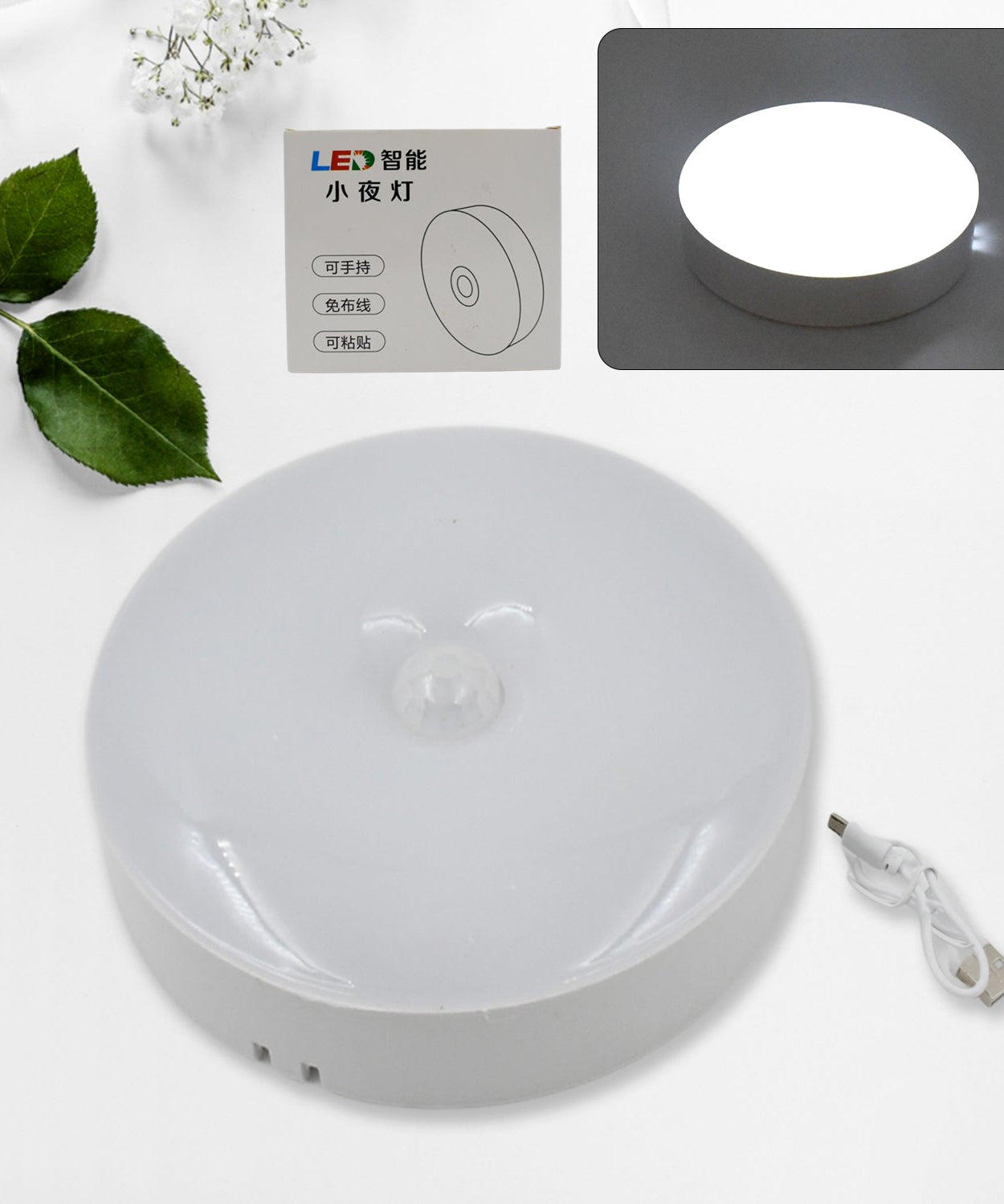 LED light with motion sensor, round shape, 8 LEDs, energy-efficient.