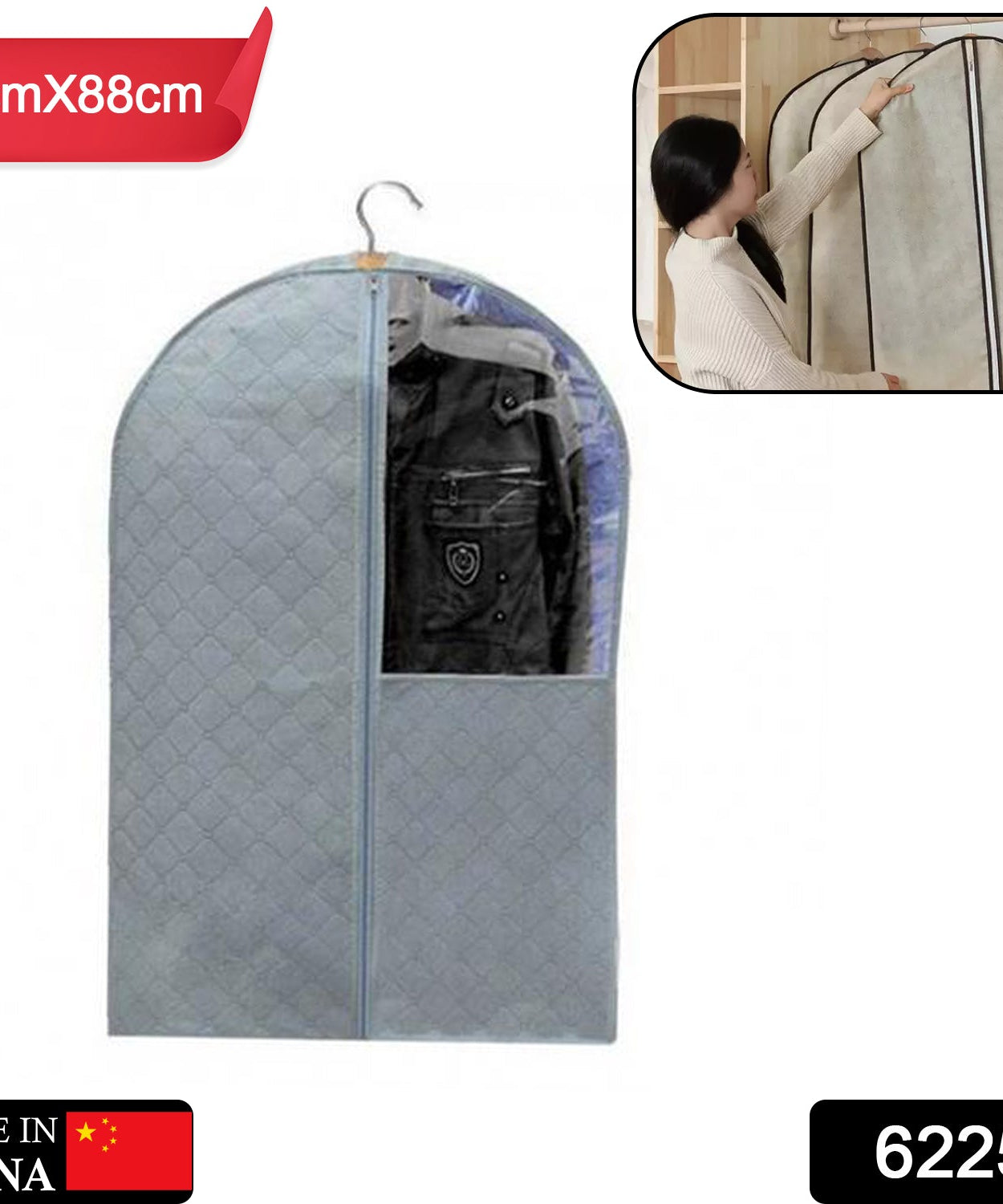 Foldable suit cover for men