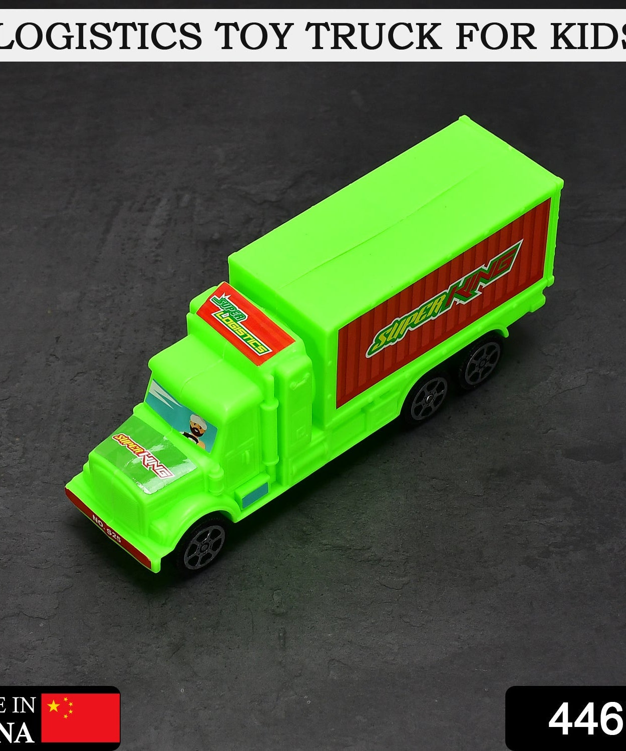 Kids' toy cargo truck, plastic, bright colors