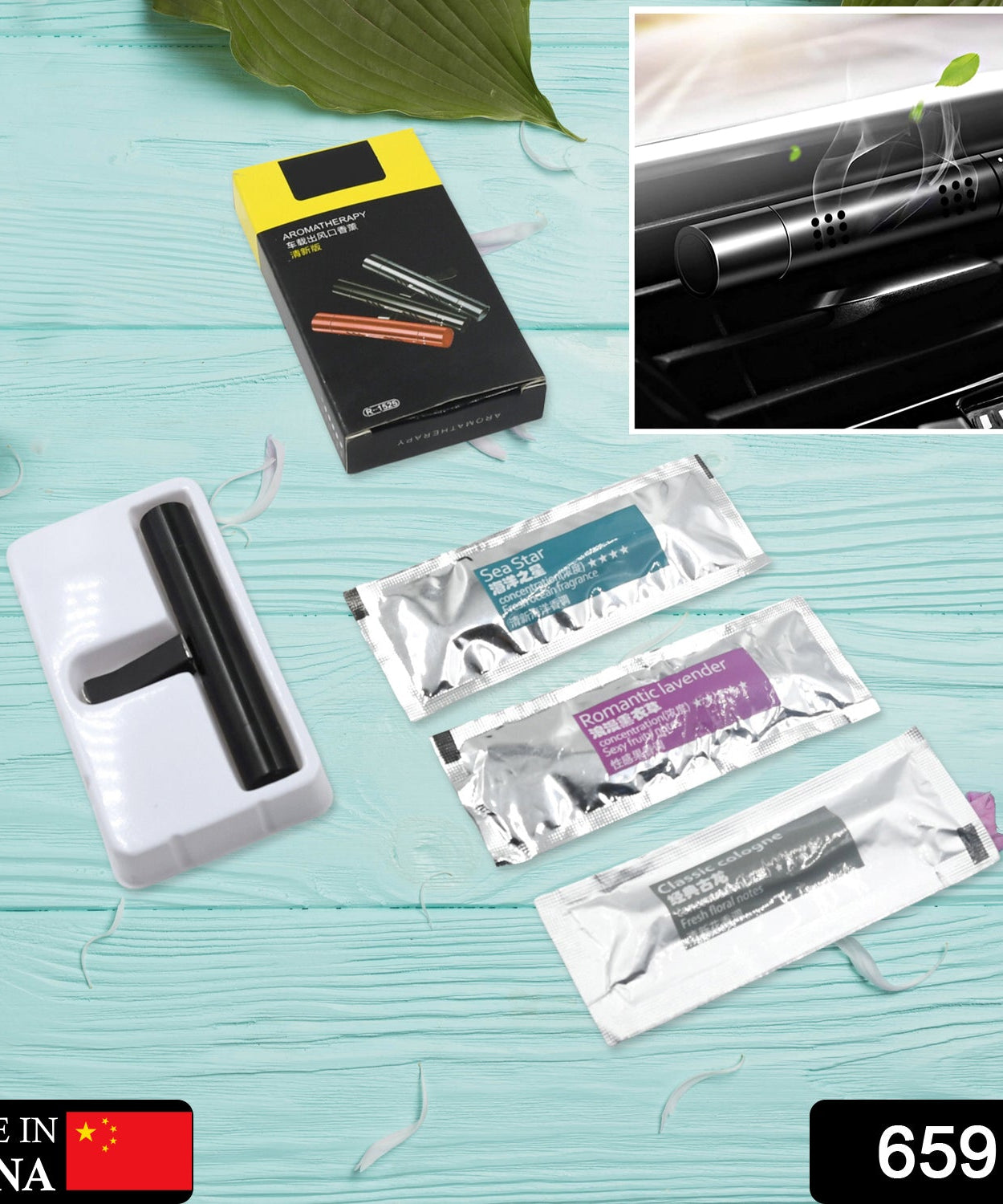 Magnetic car air perfume with rotating flow control, available in multiple fragrances.