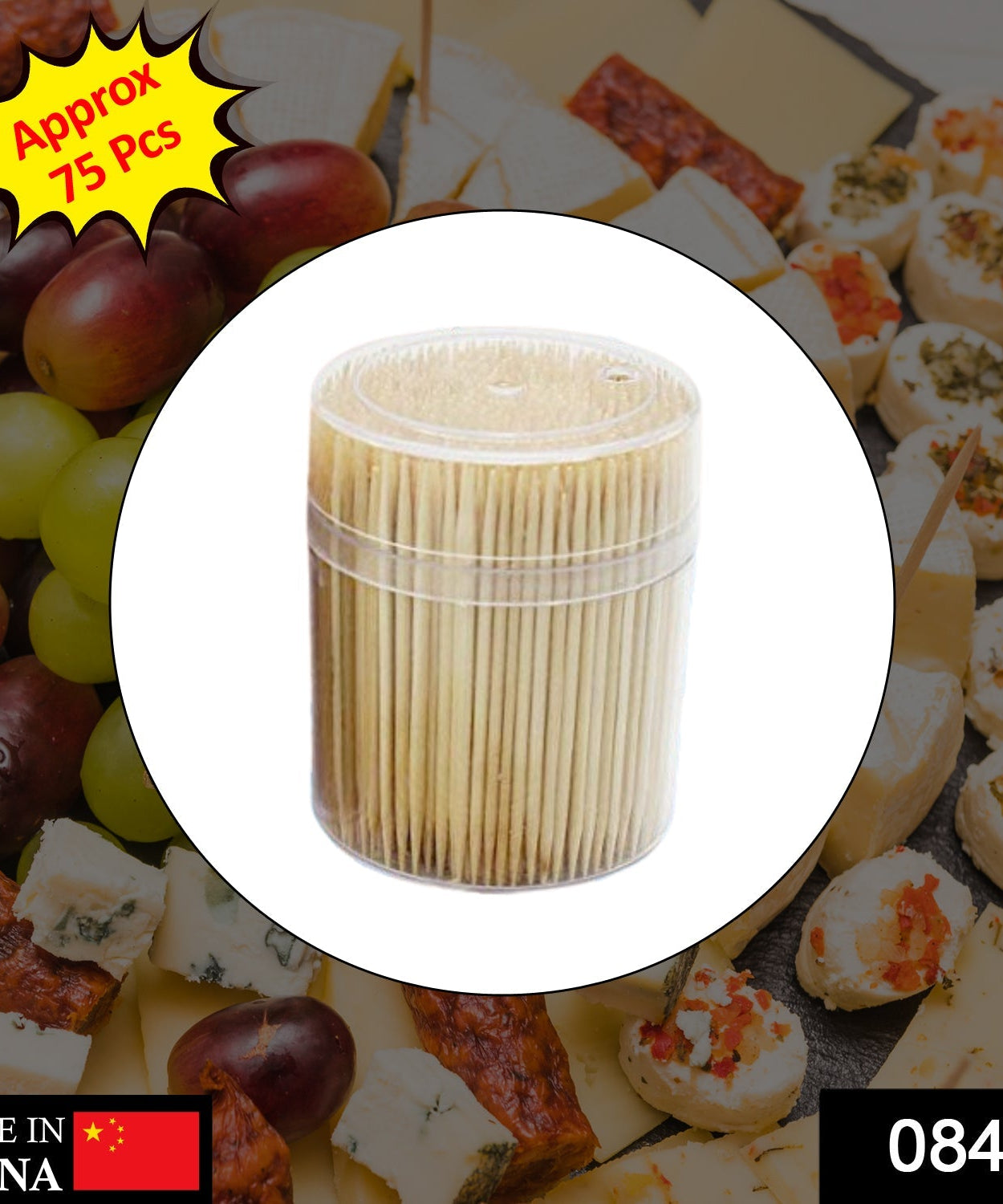 Toothpick dispenser box