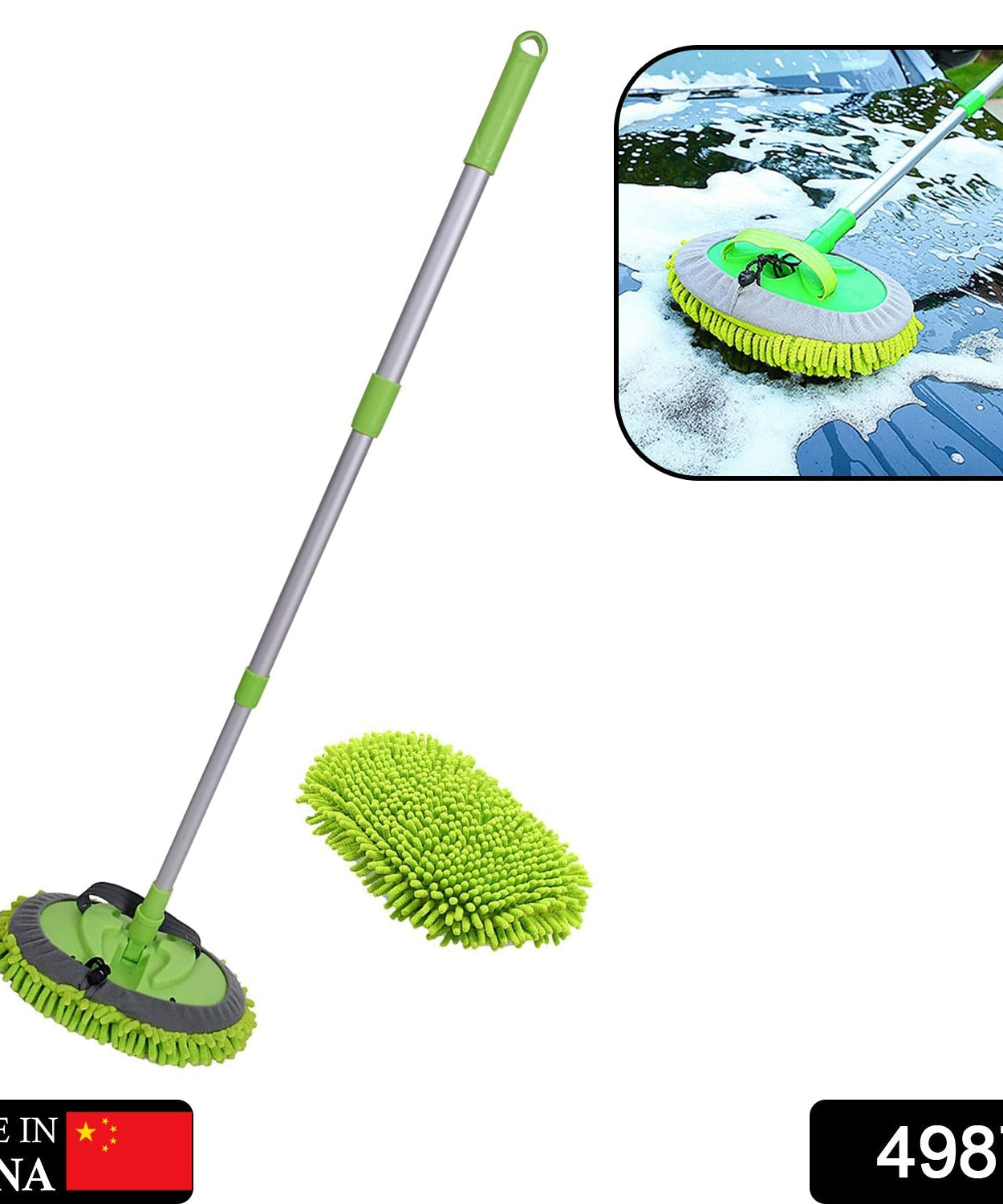 Extendable microfiber brush for car cleaning