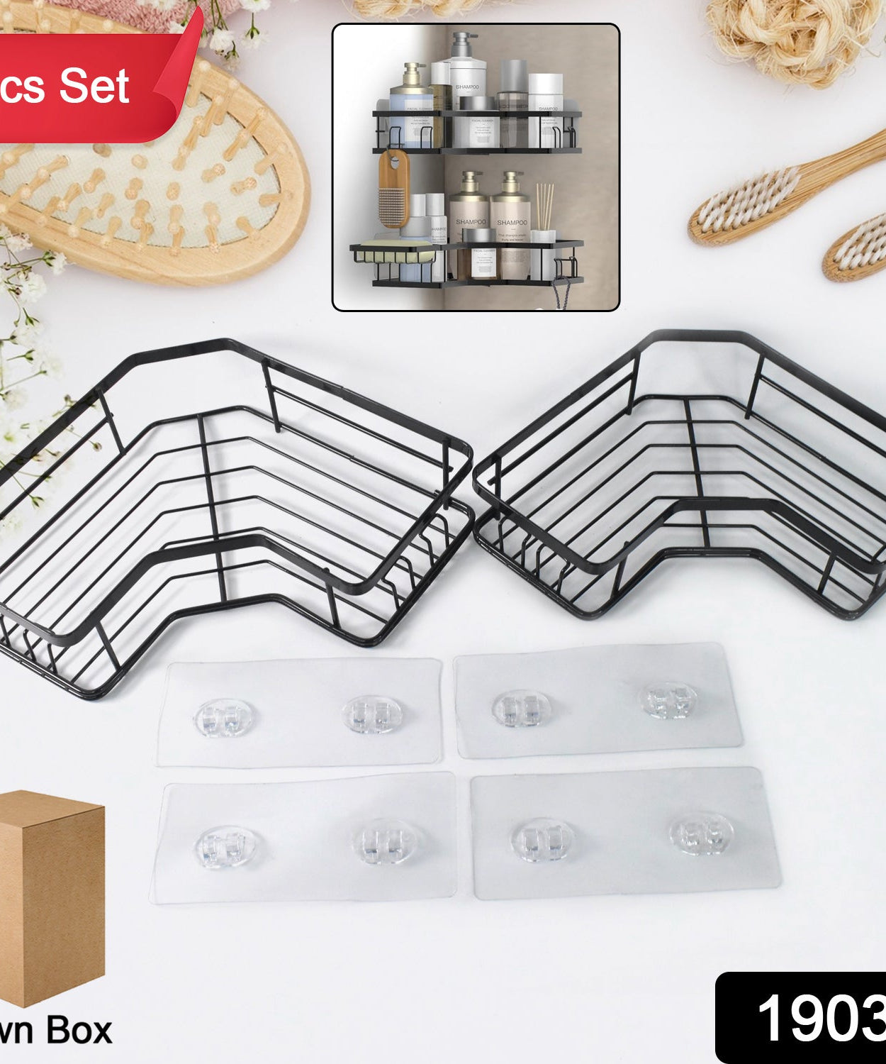 Iron Coating Self-Adhesive Corner Shelf Organizer (2 Pc)