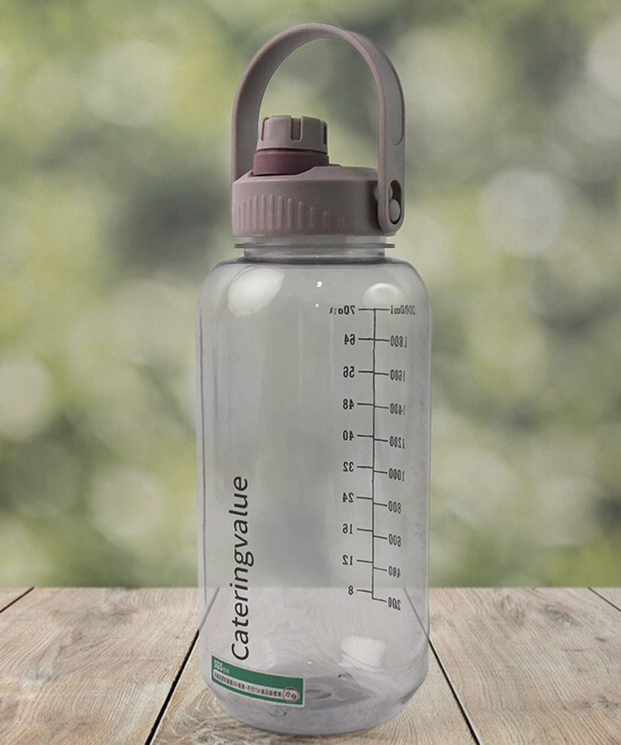 Plastic water bottle With Carry Handle (1 pc / 2000 ML)