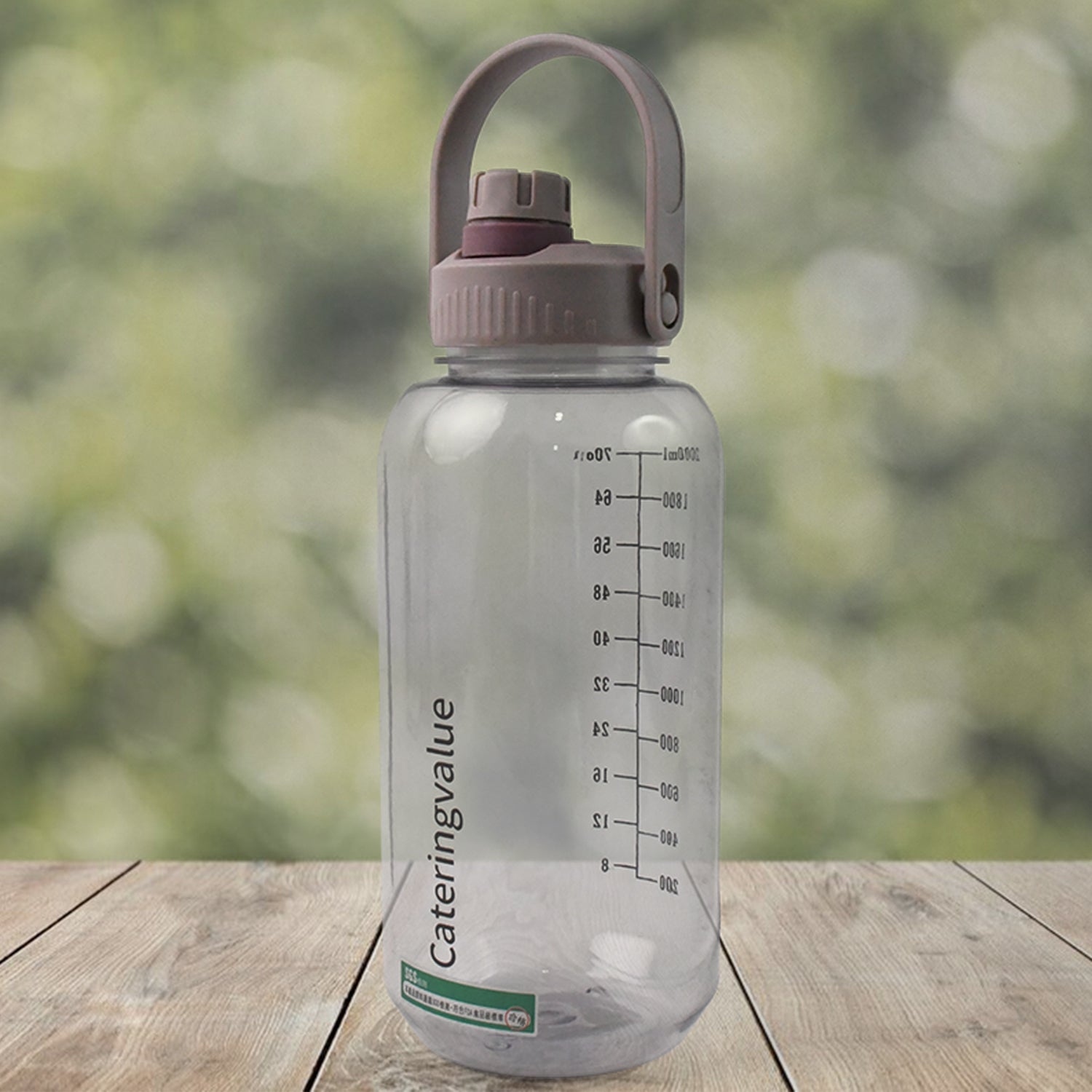Plastic water bottle With Carry Handle (1 pc / 2000 ML)