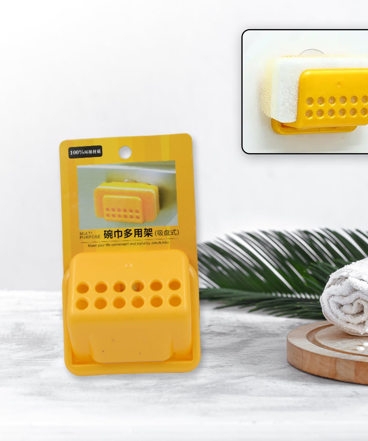 No-drill sink organizer holding sponge and soap for easy kitchen access