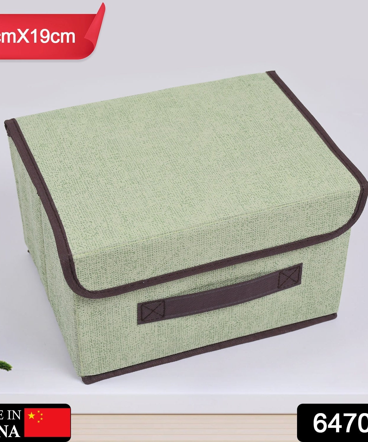 Cotton and linen storage basket with lid