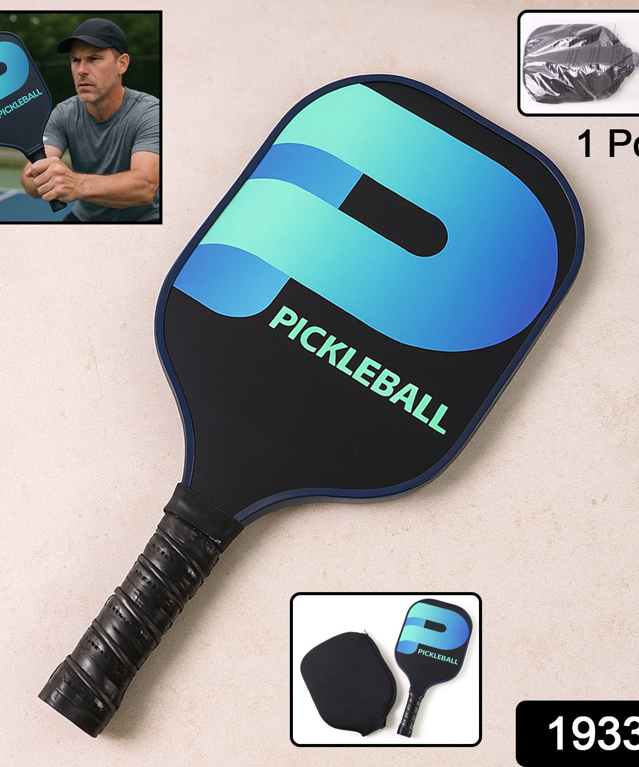 Ergonomic Fiberglass Paddle