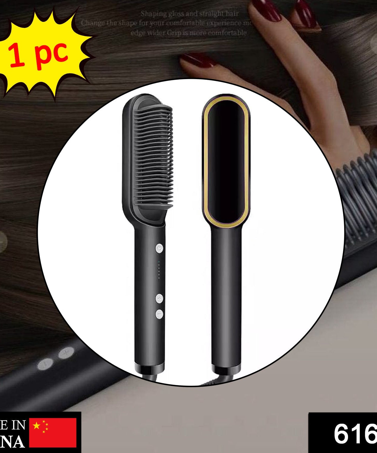 Hair straightener with adjustable temperature