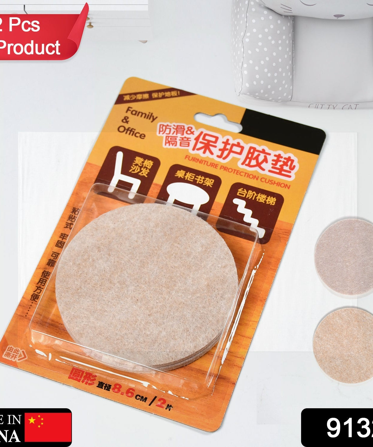 Adhesive cork coasters for crafts