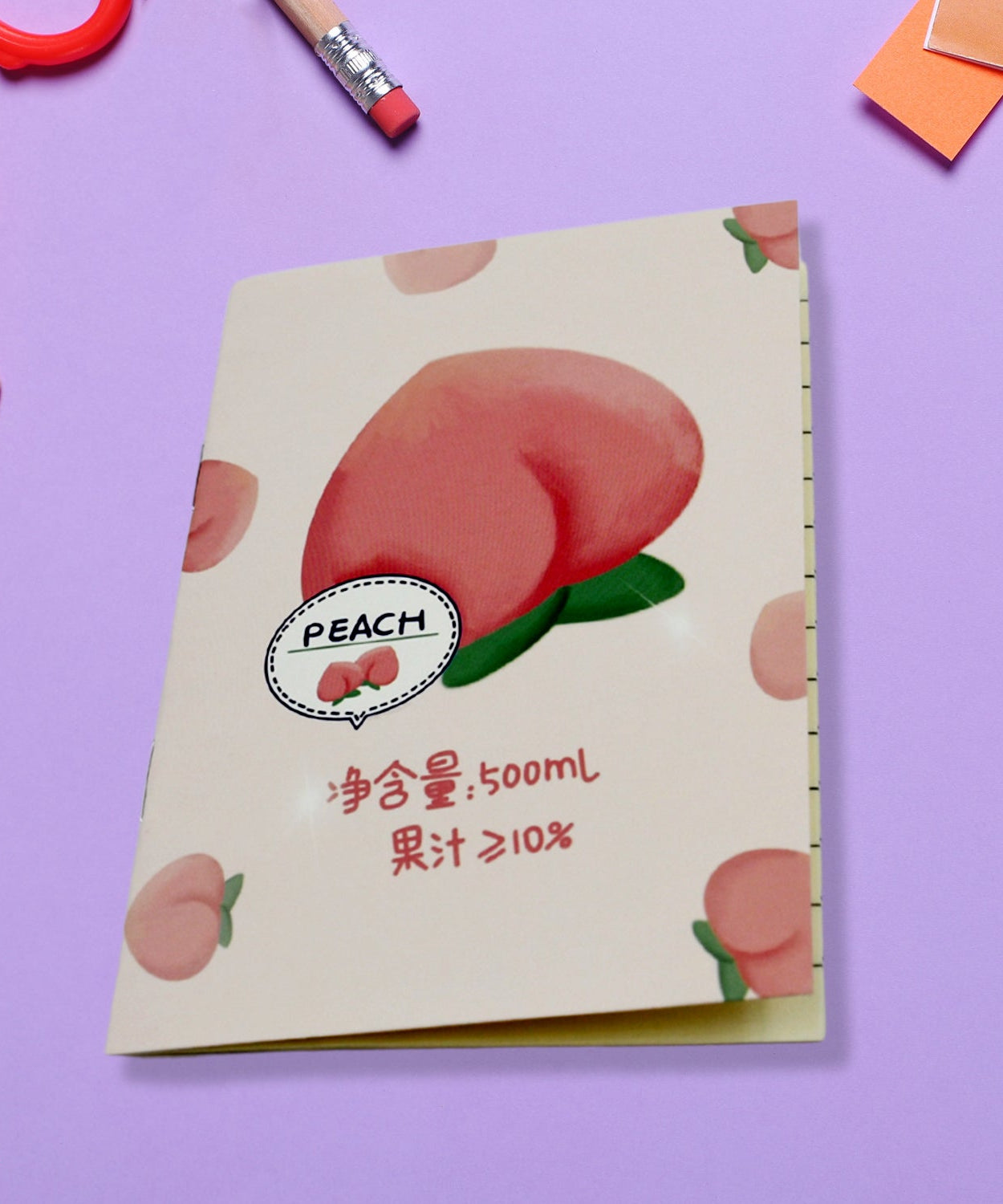 Cute Journal Diary, Notebook for Women Men Memo Notepad Sketchbook 16 Pages Writing Journal for Journaling Notes Study School Work Boys Girls, Stationery (85x120MM / 1 Pc)