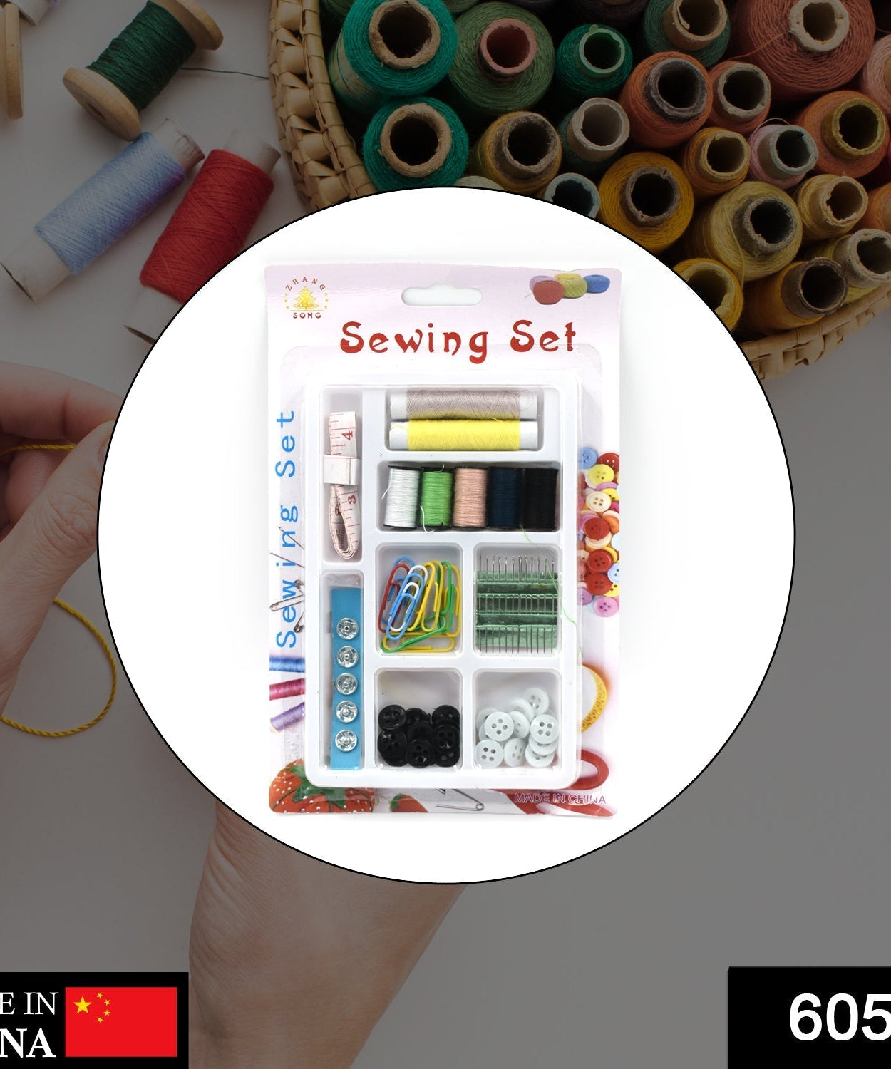 Comprehensive 62-piece sewing kit for household and professional fabric repairs.