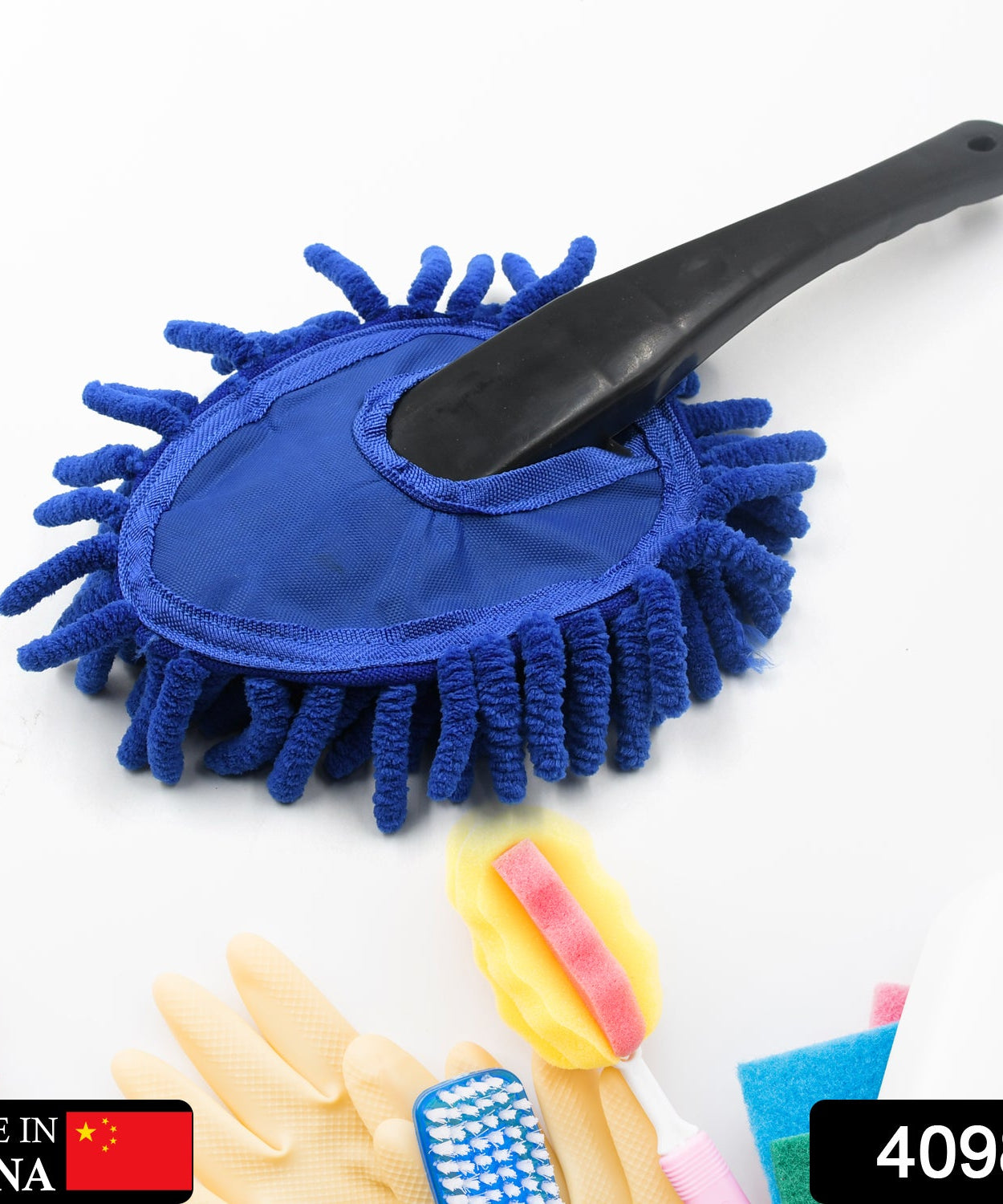 Car wash cleaning brush, microfiber dusting tool for home cleaning.