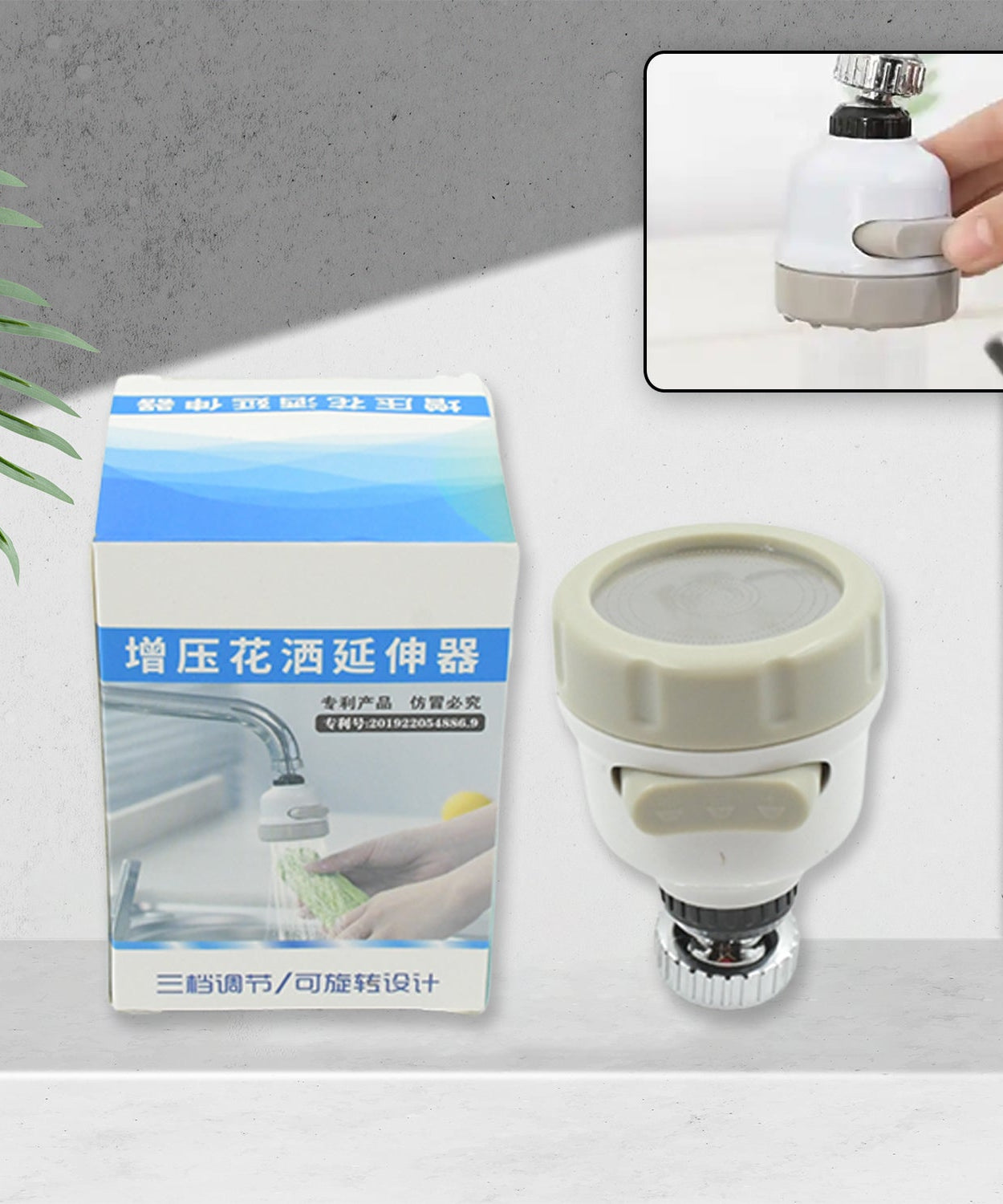 Rotating faucet aerator with 3 mode adjustable head for water-saving and efficient use.