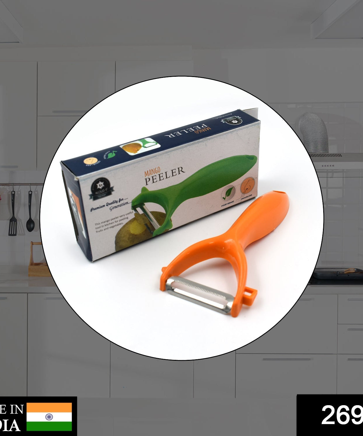 Ergonomic peeler designed for easy peeling of vegetables and fruits.