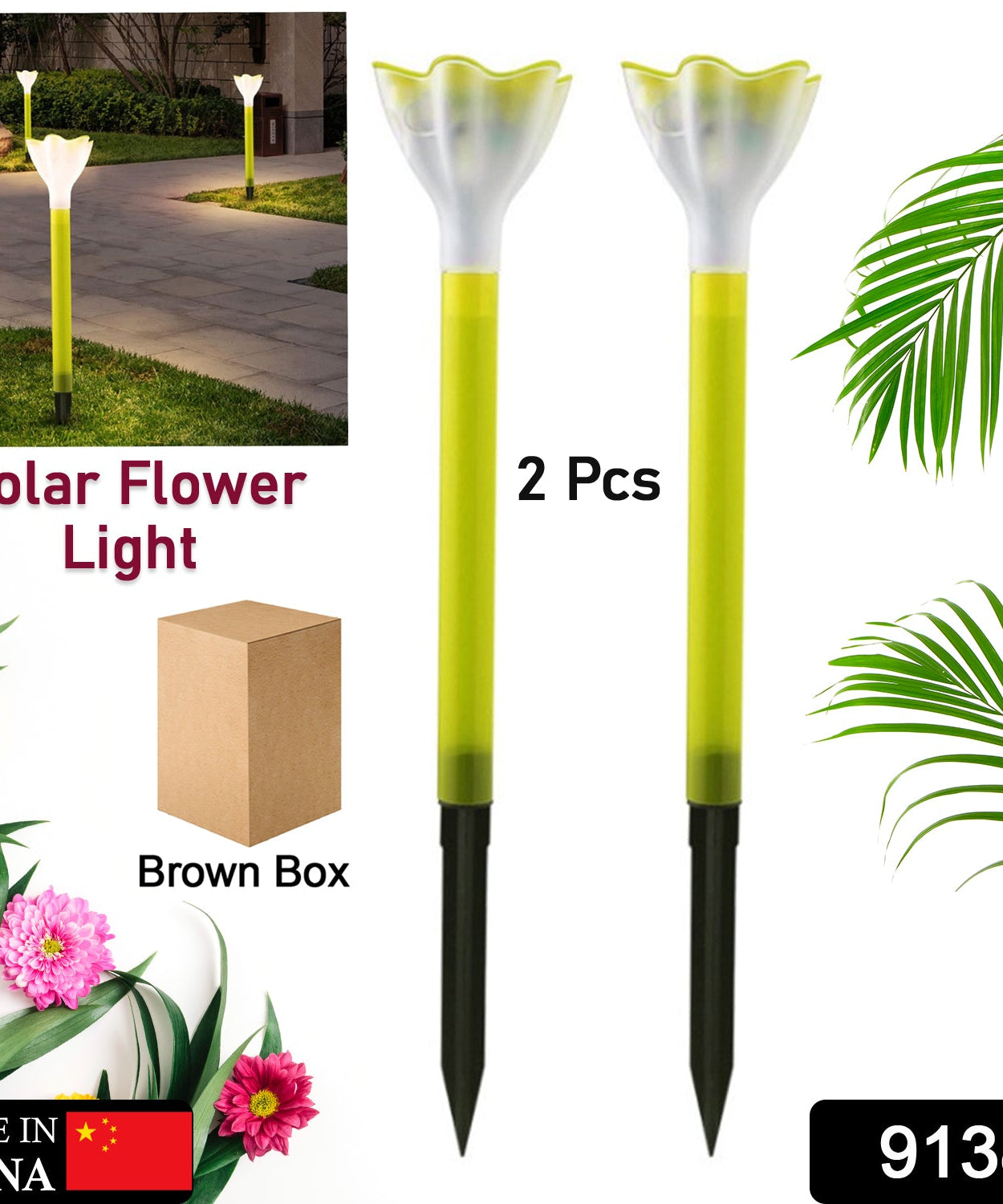 Street Light Solar Flowers Lights Road Light Flower Landscape Light Decorative Yard Lights Solar Lights Garden Stake Flower Lights Solar Landscape Light in Outdoor Spotlight (2 Pc )
