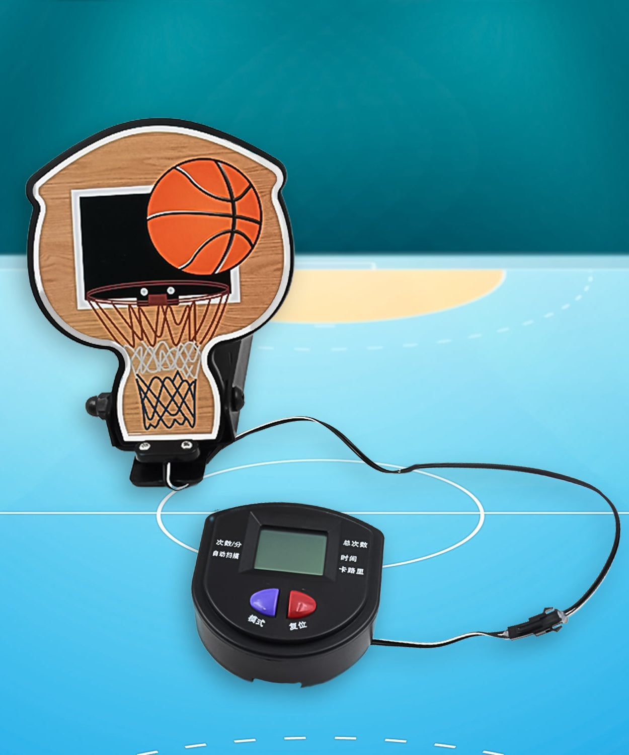 Kids Jump Trainer, Touch High Jump Counter Jump Height Growth (1 Pc)